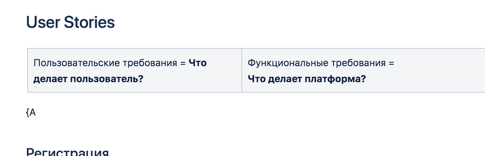 Снимок экрана 2019-12-02 в 10.06.38.png