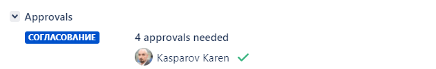 Approvers.png