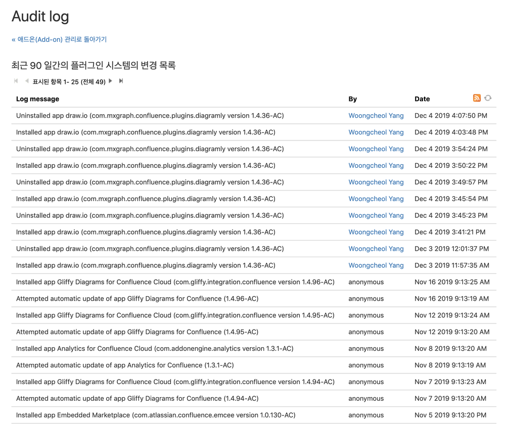screen_shot_2019-12-04_at_4.23.39_pm.png