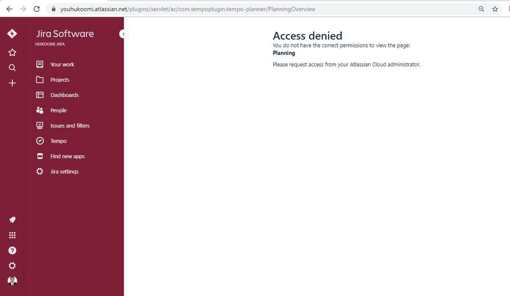 PLANNING ACCESS DENIED.JPG
