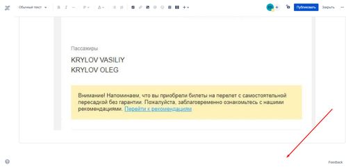 Screenshot_1.jpg