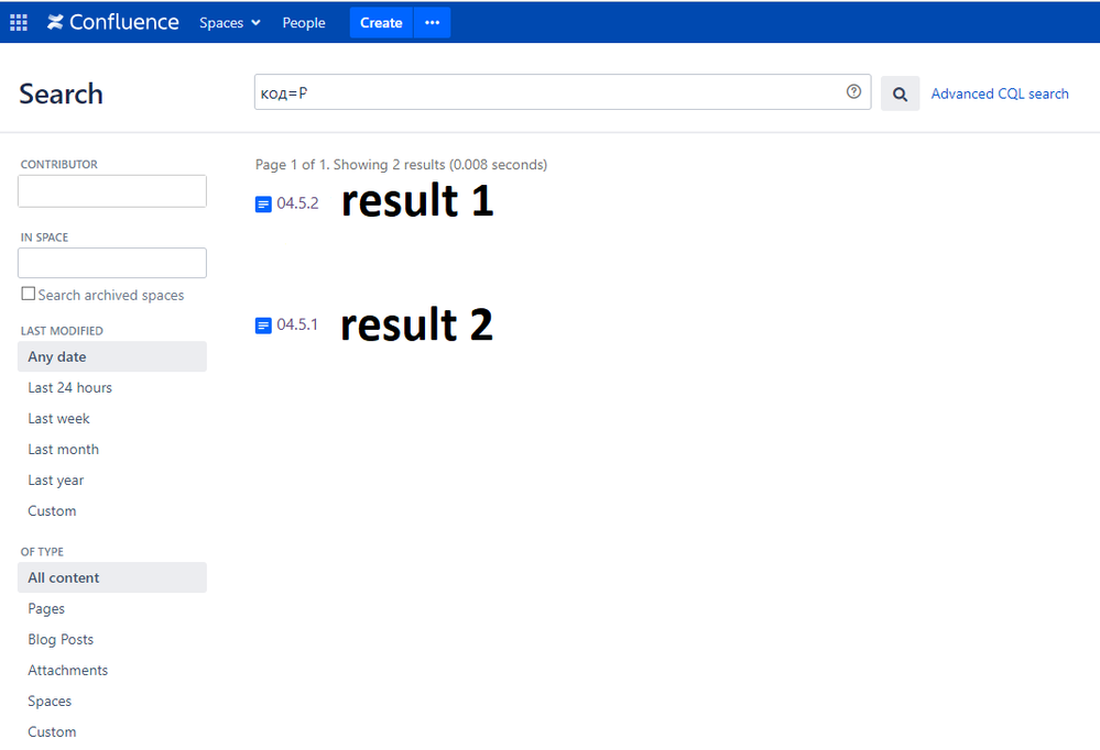 CQL - confluence query language.png