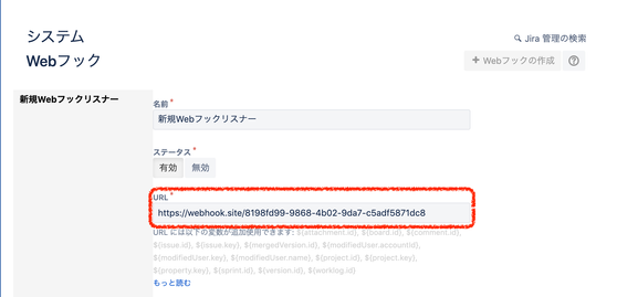 スクリーンショット 2020-01-08 16.20.24.png