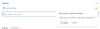 jira-subtask-create-error-newIssueView.JPG