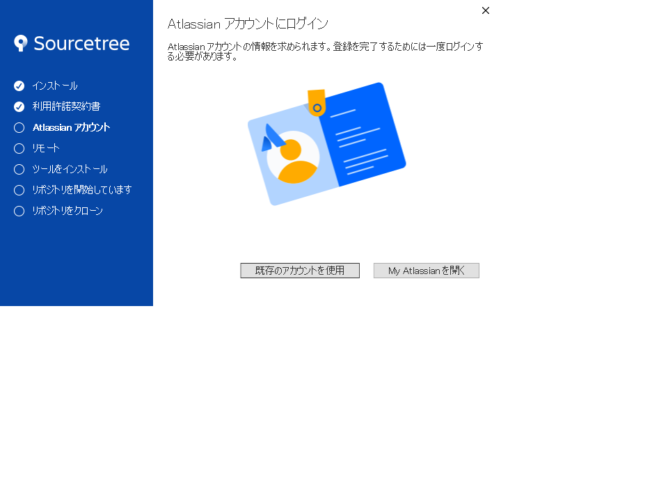 2017-10-19-st-ng-1-.png