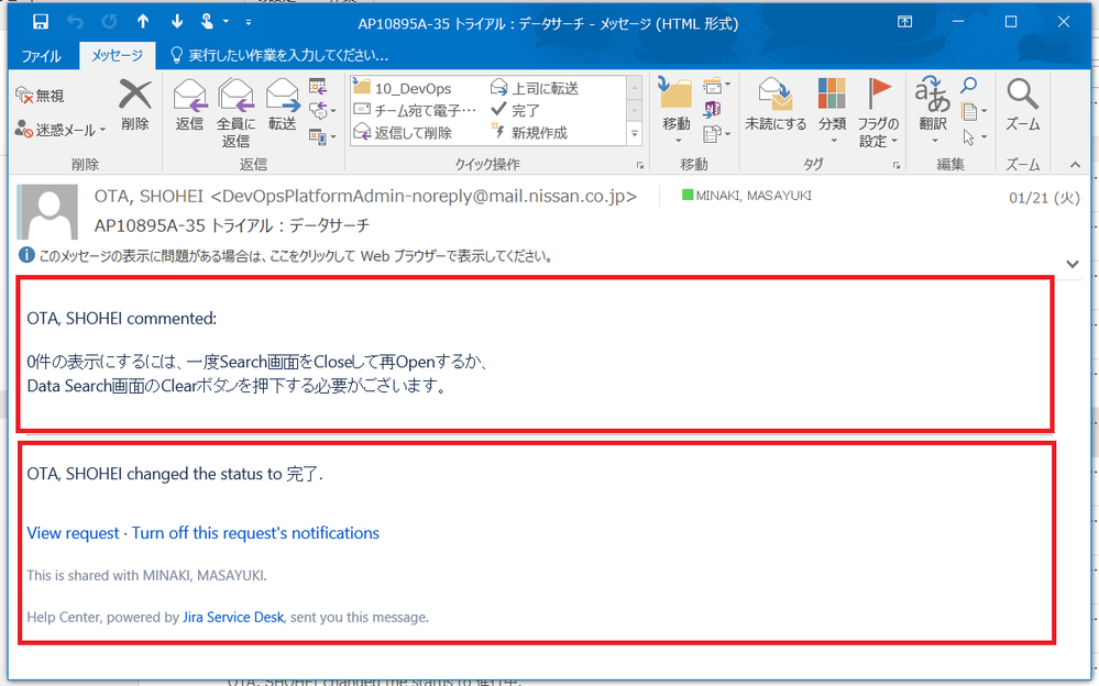 mail.png