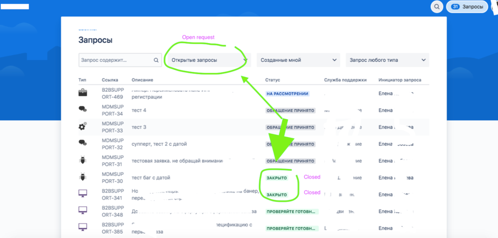 Снимок экрана 2020-01-28 в 9.27.21.png