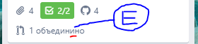 ошиб.PNG