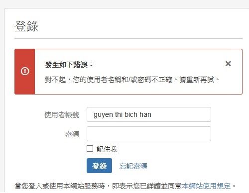 login.jpg