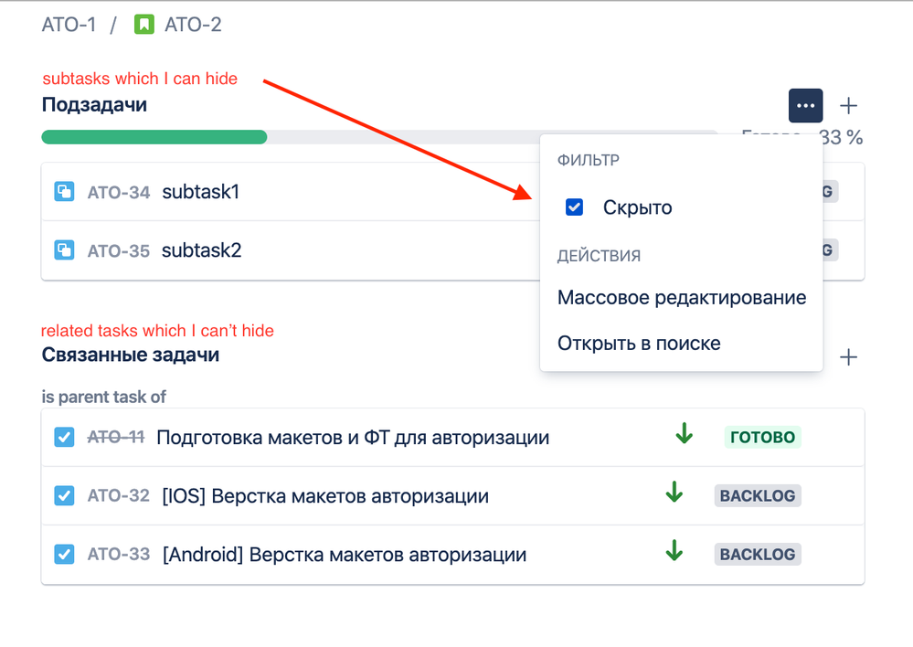 Снимок экрана 2020-02-03 в 15.15.20.png