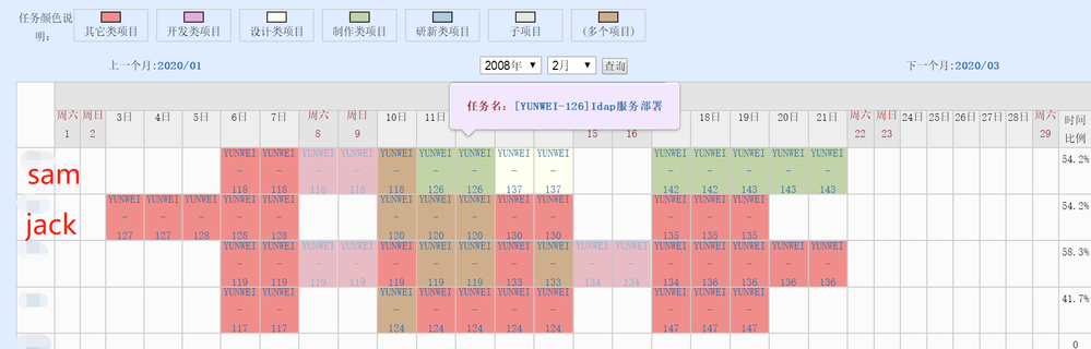 微信图片_20200217192950.png