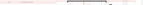 redbar.png