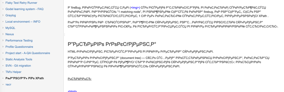 Screen Shot 2020-03-02 at 10.41.25 AM.png