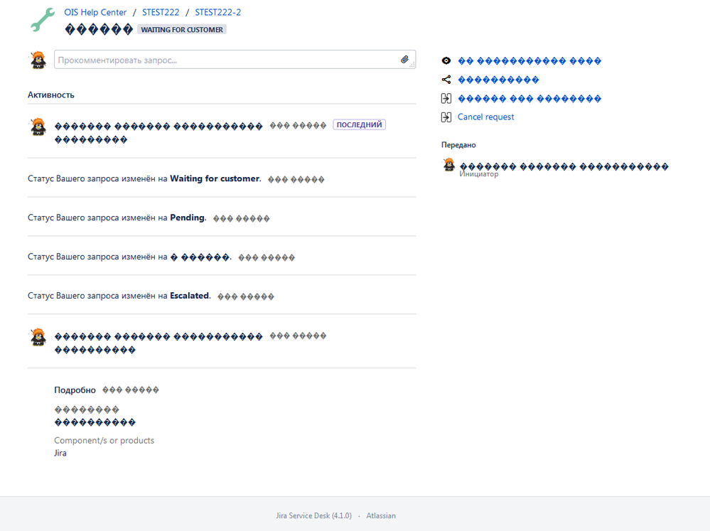 error.png