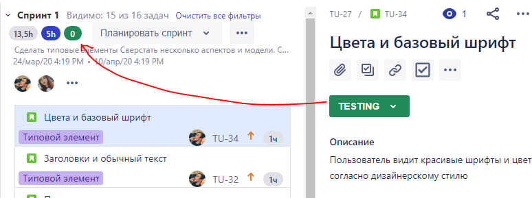 Снимок.PNG