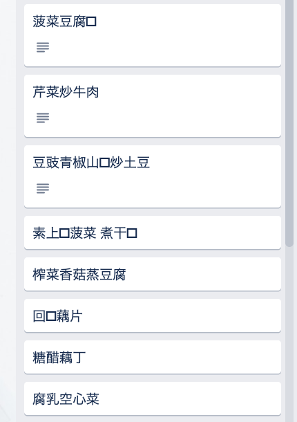 Screen Shot 2020-03-26 at 10.31.29 AM.png