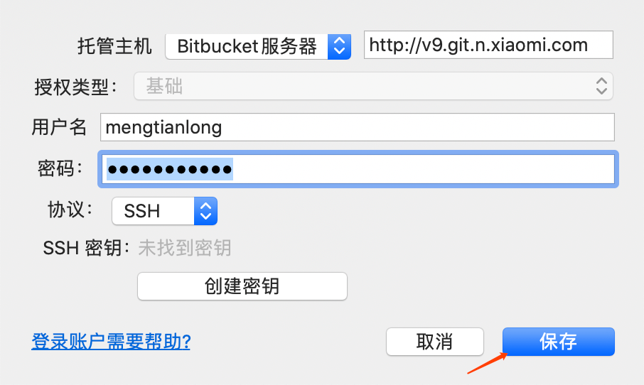 WX20200401-094427@2x.png