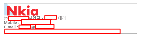 원본이미지.png