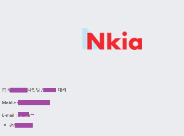깨진이미지.png