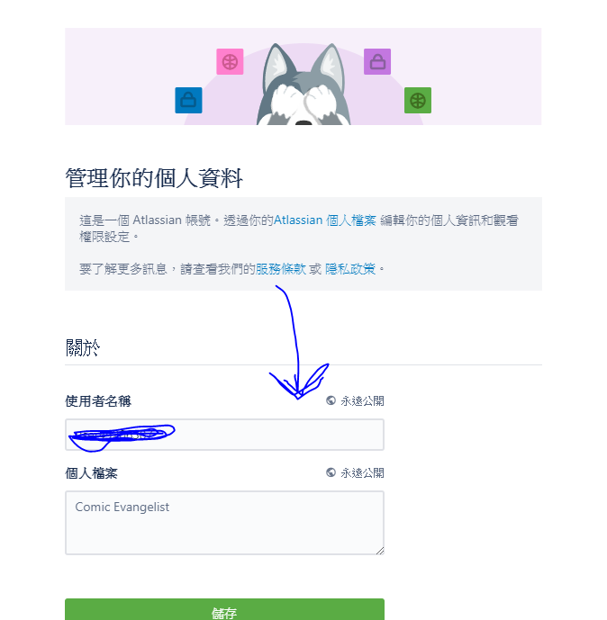擷取.PNG