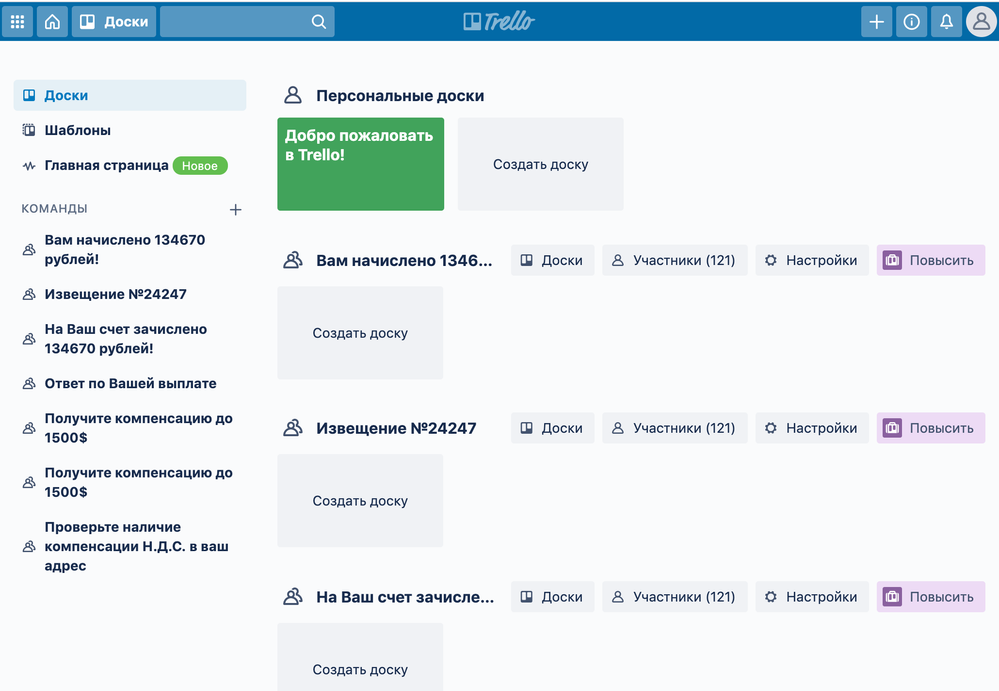 Снимок экрана 2020-05-01 в 17.57.14.png