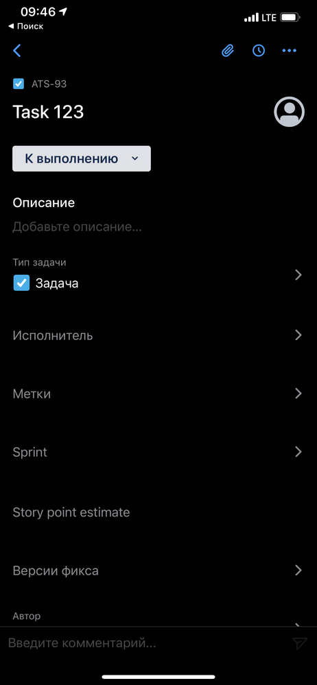 IMG_0758.PNG