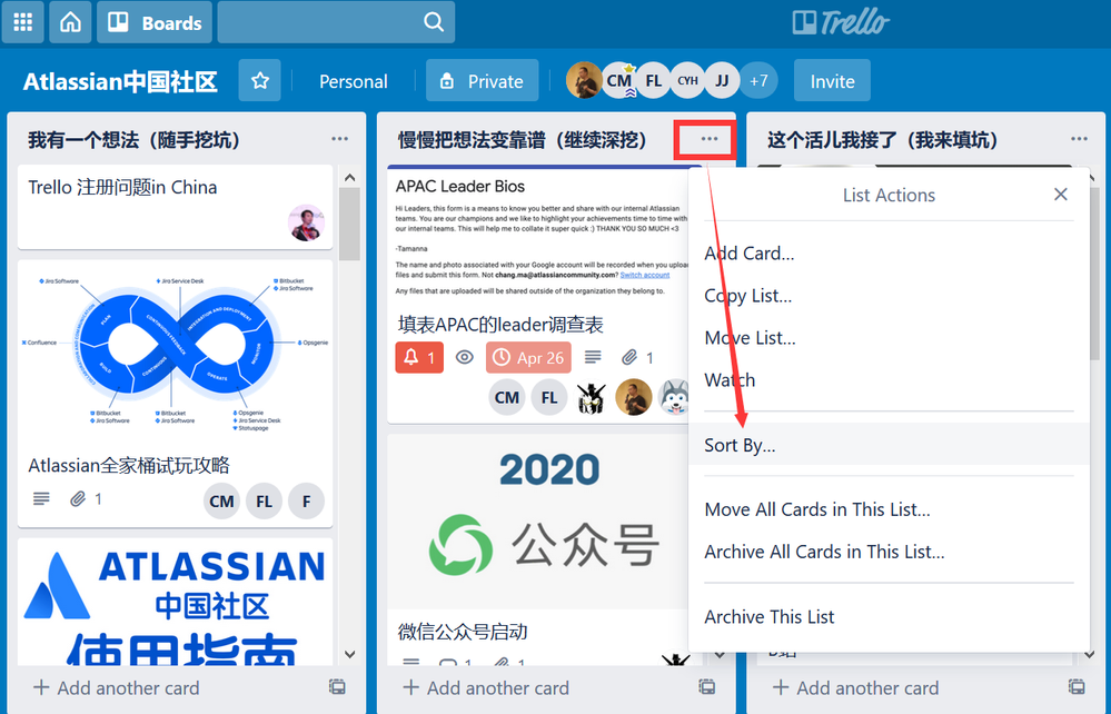 TIM截图20200521145639.png