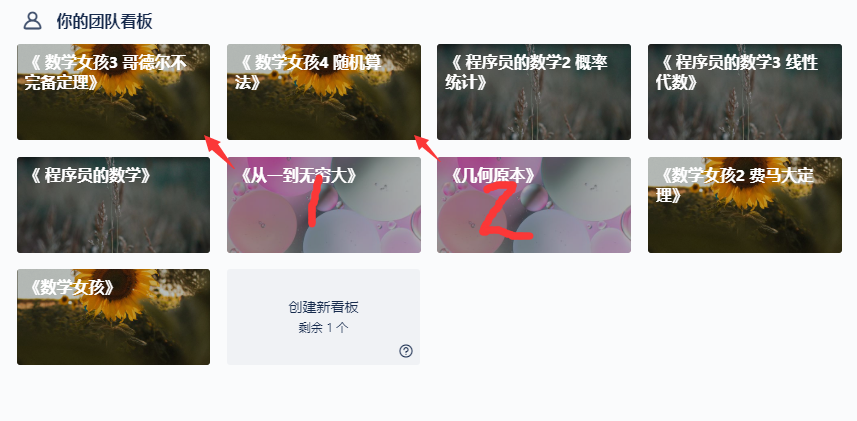 QQ截图20200521150506.png