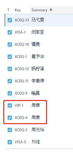 WeChat Image_20200526222746.png