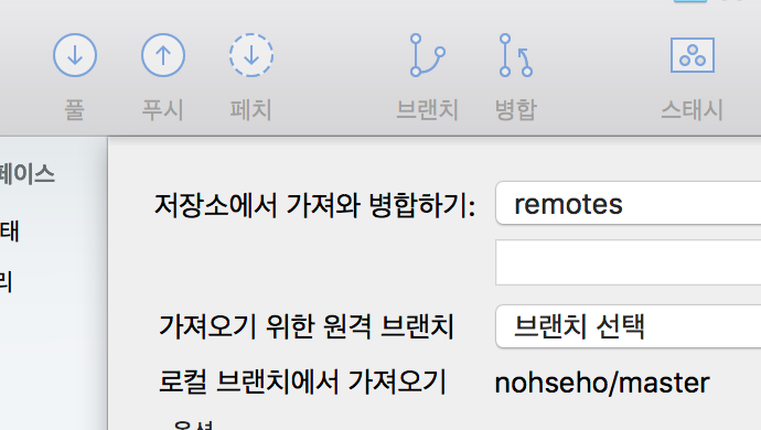 스크린샷 2017-11-21 오후 4.32.20.png
