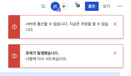 스크린샷 2020-06-04 오후 12.26.53.png