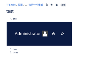截屏2020-06-08 下午12.01.01.png