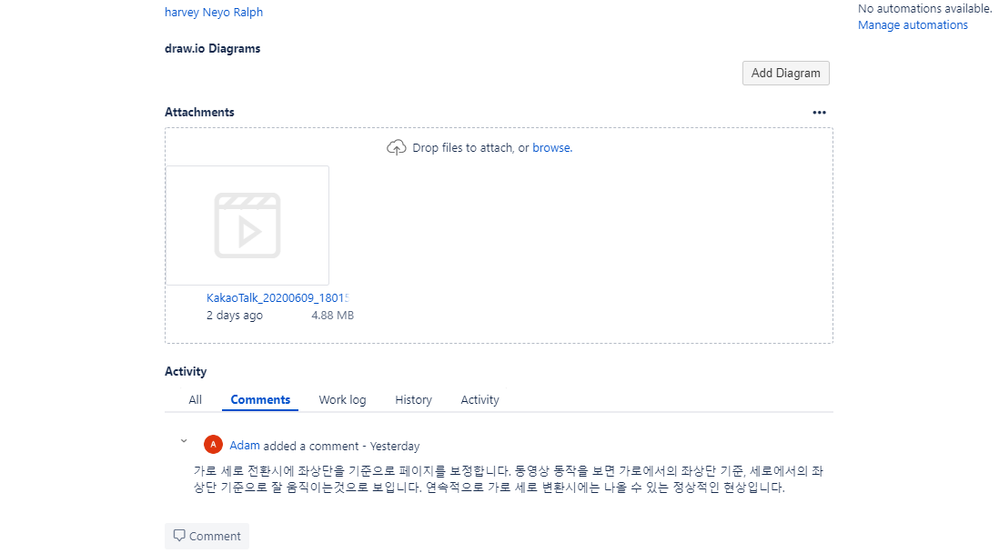 KakaoTalk_20200611_084027.png