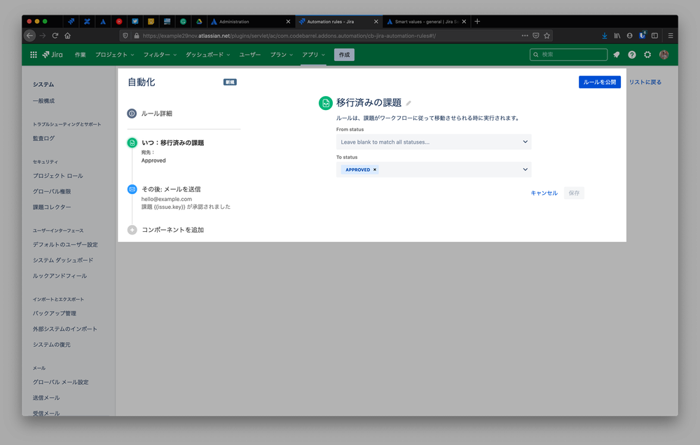 Screenshot 2020-06-11 17.51.15.png