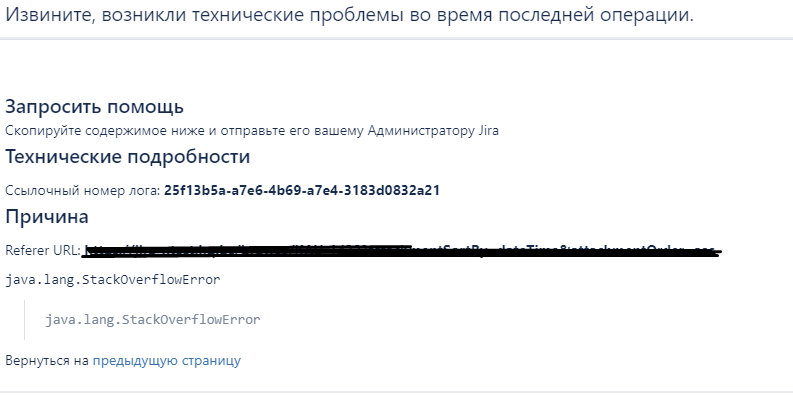 Screenshot_4.png
