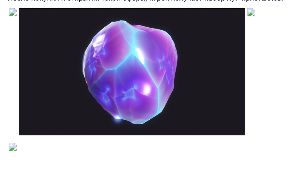 COnfluence_bug2.png