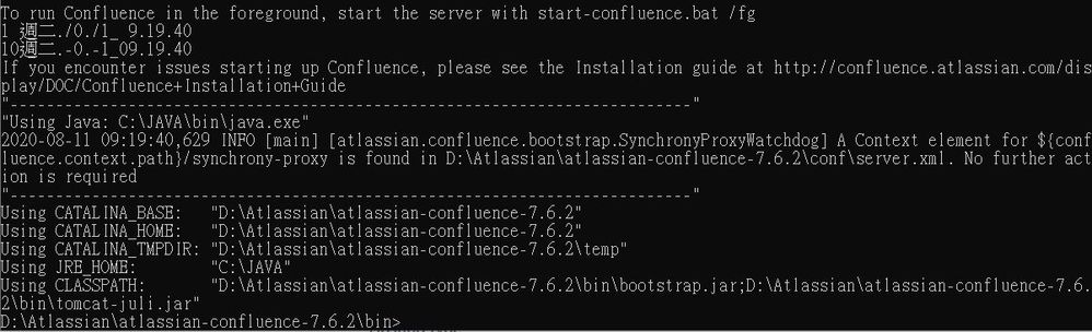 Sourcetree Catalina