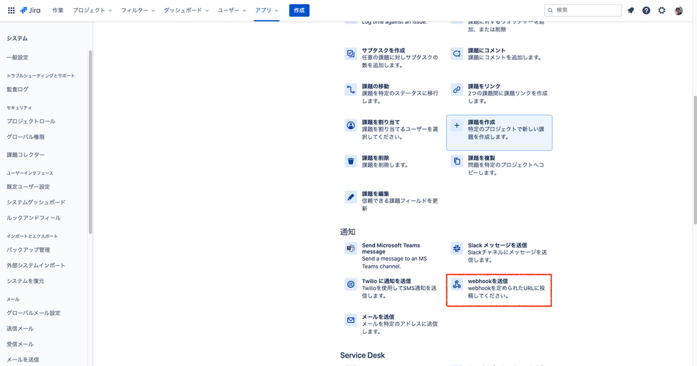スクリーンショット 2020-10-29 17.47.27.png スクリーンショット 2020-10-29 17.47.27.png