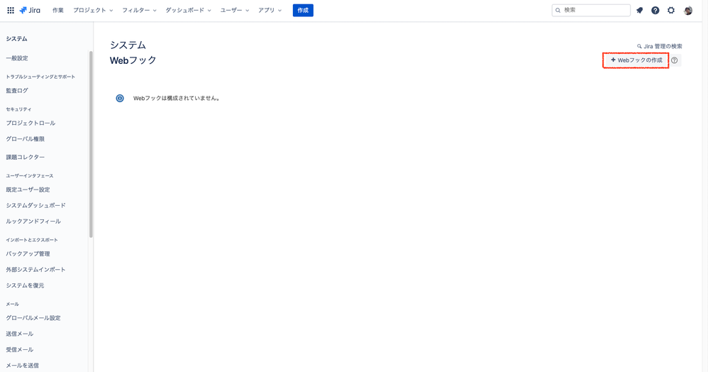 スクリーンショット 2020-10-29 17.55.57.png スクリーンショット 2020-10-29 17.55.57.png