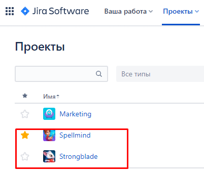 Какие типы досок board возможно создать в jira