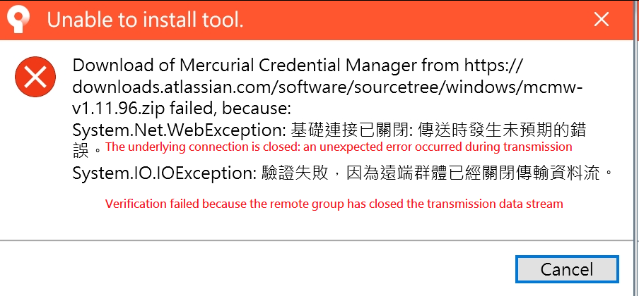 Unable to install tool.png