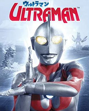 Ultraman.PNG
