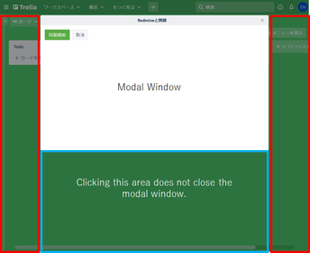 modal-close-by-click.png