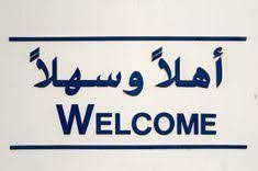 Welcome - Arabic.jpg
