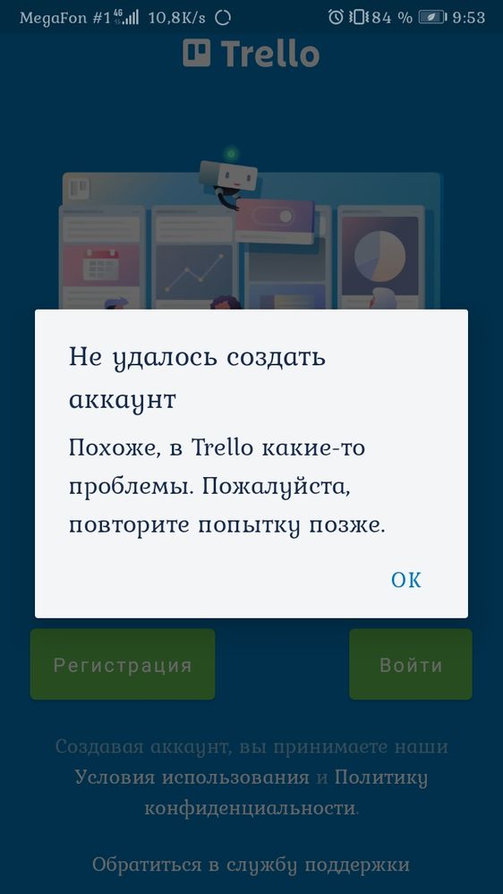 Screenshot_20220614_095352_com.trello.jpg