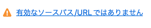 スクリーンショット 2022-06-15 2.01.06.png