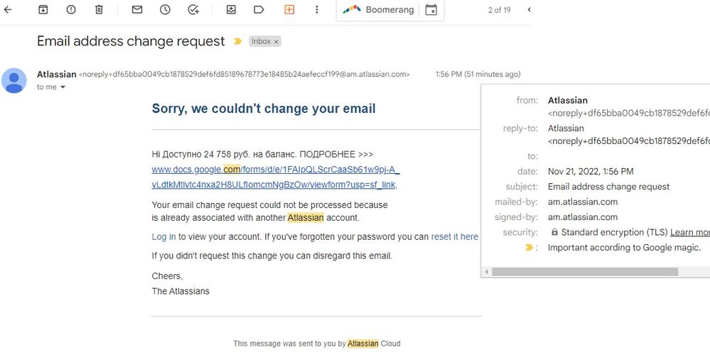Got scam Email address change request that use Atl