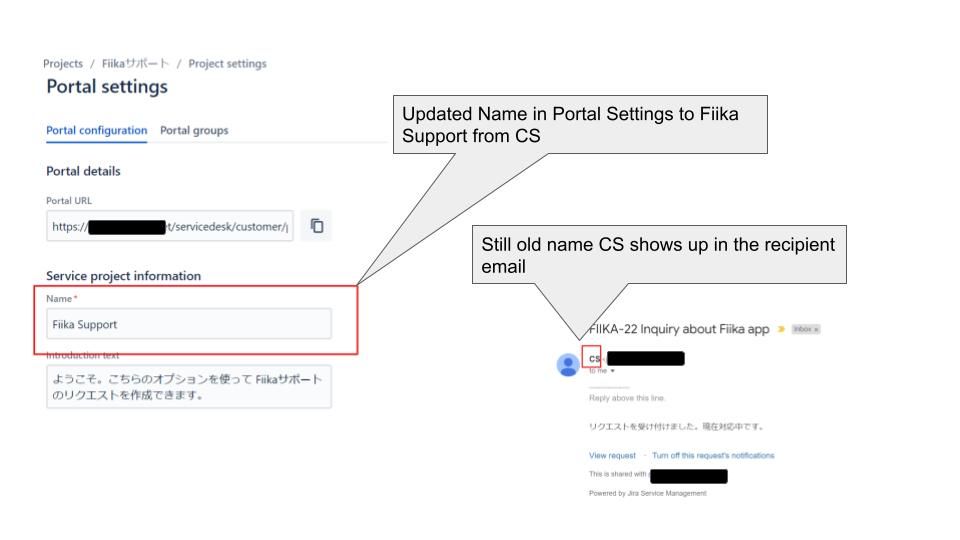 JiraServiceManagementEmailName02.jpg