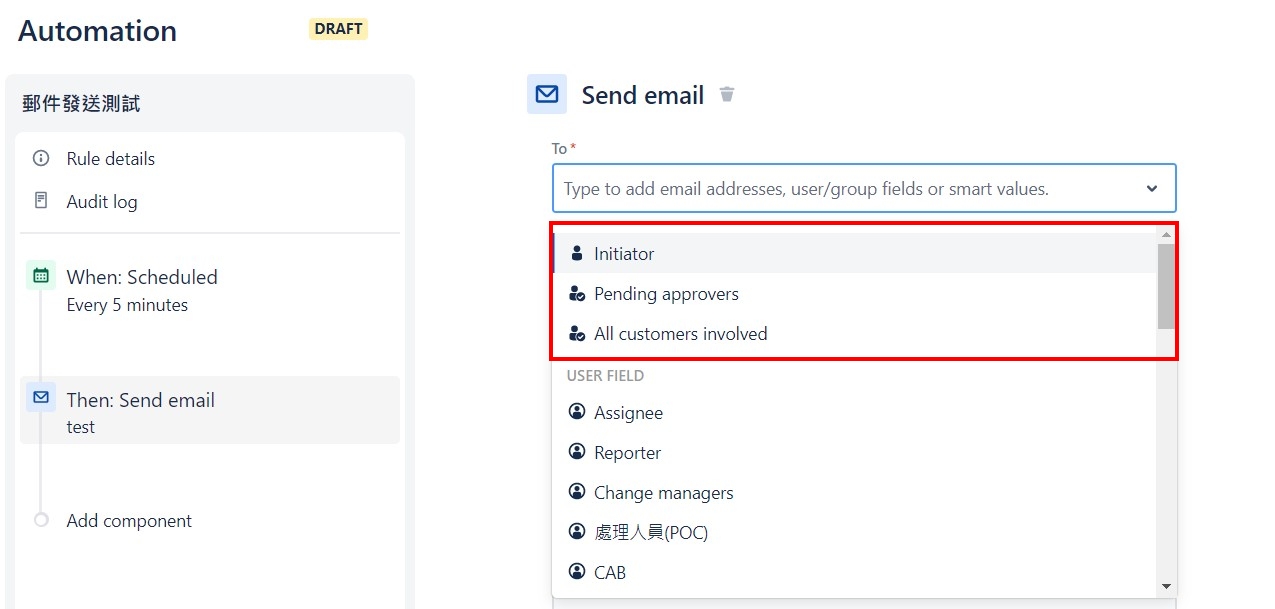 How to send mail to all customers through automati...