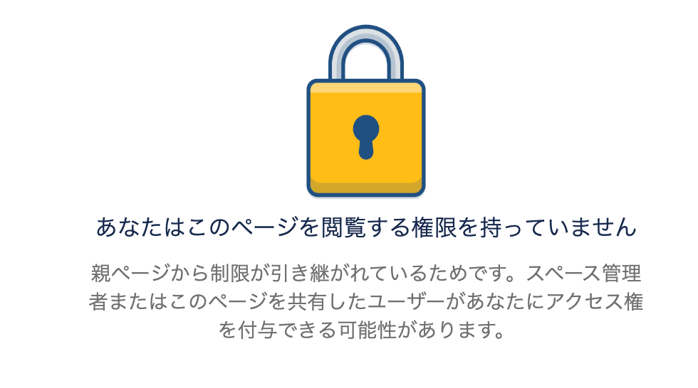 スクリーンショット 2024-04-08 15.00.15.png